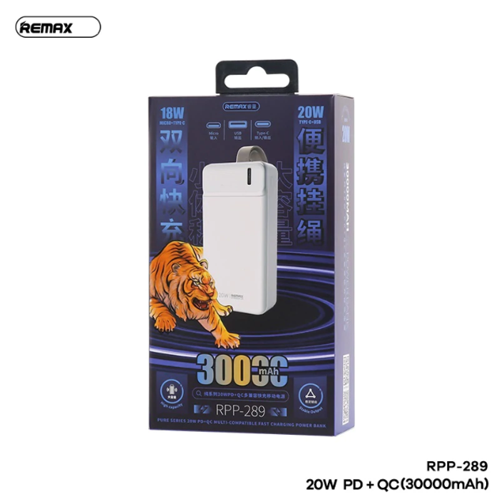 Remax RPP-289 30000mAh 20W Power Bank